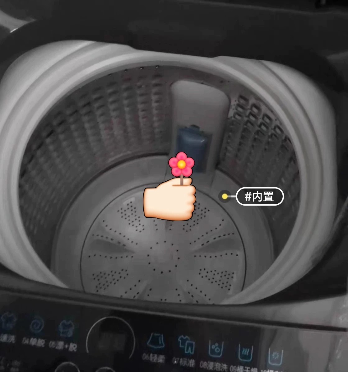 个人闲置便宜二手洗衣机名牌海尔全自动波轮洗衣机 二手8 9新！[超便宜][超便宜][旺柴][旺柴][送花][送花] 个人原因公寓房子卖出去了 不租了多出来了几台